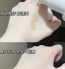 韩国 雪花秀紧致提亮润燥精华小样-8ML(无盒） 商品缩略图1