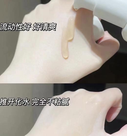 韩国 雪花秀紧致提亮润燥精华小样-8ML(无盒） 商品图1