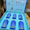 2021年茅鹿源蒲公英百合酒小酒礼盒，老款包装，茅台技开出品，53度酱香型白酒，整箱4盒，每盒125ml*6瓶礼盒包装，配礼袋。 商品缩略图0