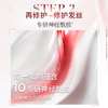 欧莱雅多效修护洗发水强韧滋润洗发露500ml（新旧包装随机发货） 商品缩略图4