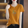 百媚生 纯棉短袖t恤女夏季新款圆领套头印花上衣1325 商品缩略图1