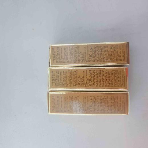 圣罗兰黑管哑光唇釉 商品图1