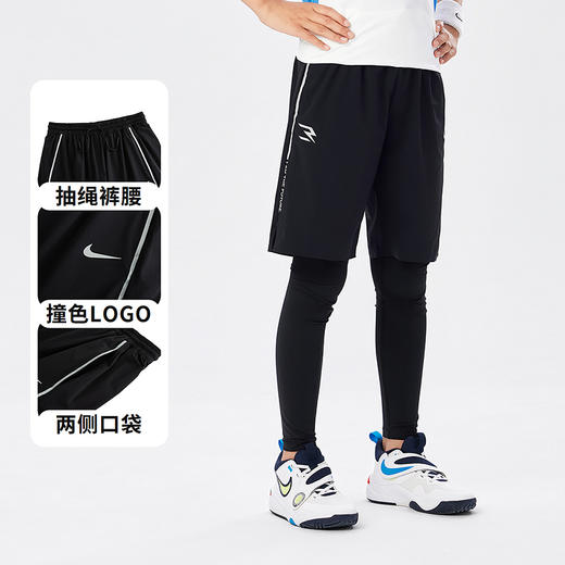 NIKE 3BRAND  夏 大童小童 带裤打底裤 RWB-LE-1163 商品图4