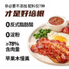万威客 精选培根120g*5 冷冻猪肉烟熏美式欧式培根片早餐肉片西式烧烤 商品缩略图4