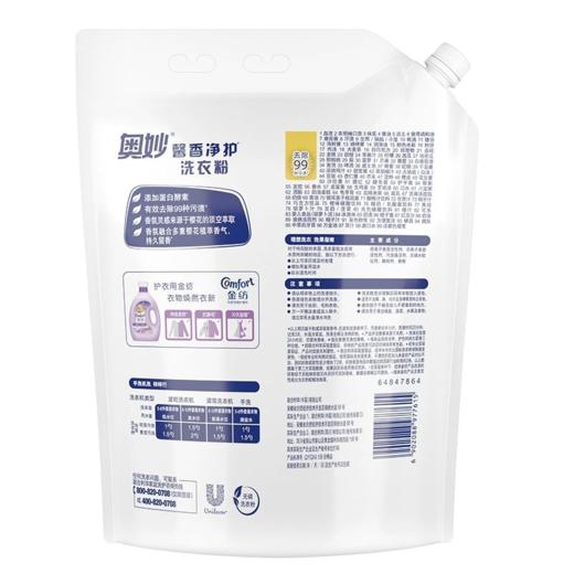 奥妙 馨香柔护淡雅樱花洗衣粉壶嘴装 1.8kg/袋 商品图1