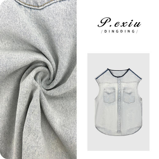 04-3潘依绣丁丁宠粉设计感韩系复古减龄撞色牛仔马甲  D6613 商品图0