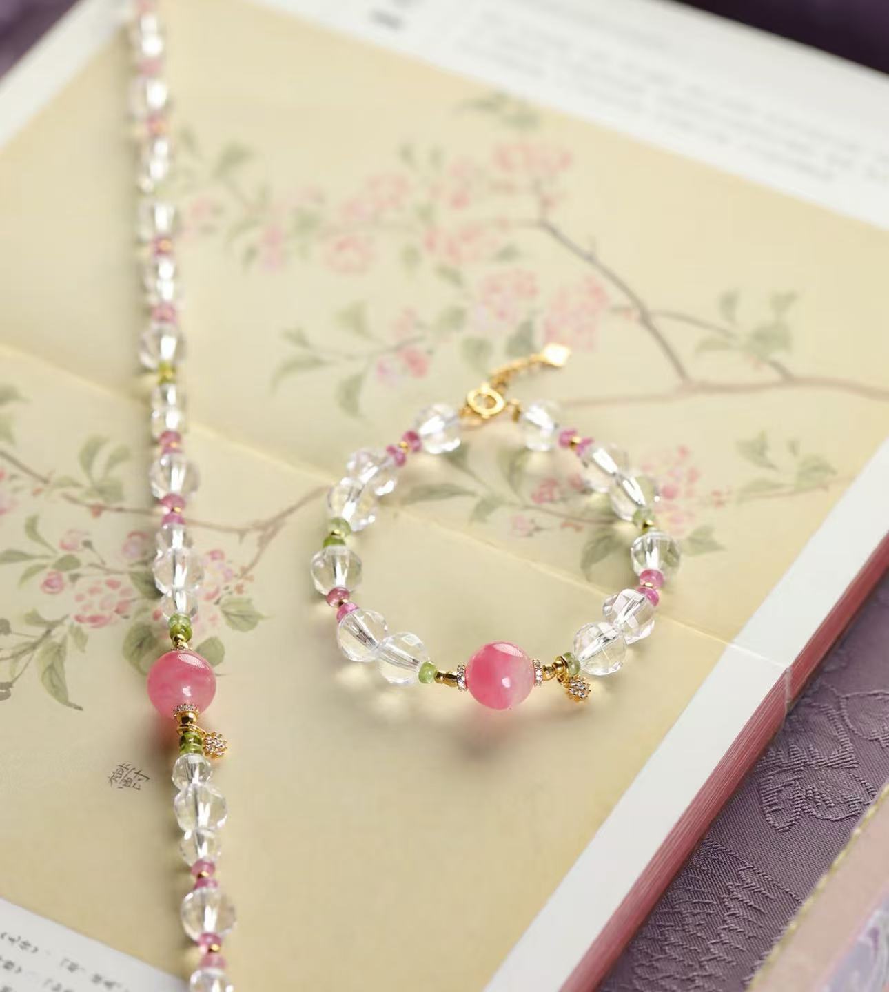 【宫里手串】桃红柳绿·天然白水晶蔷薇辉石碧玺小花手链/项链（48小时发货）
