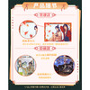 天官赐福澄明共影透卡亚克力透卡-纪念日百货门店同款171093070 商品缩略图3