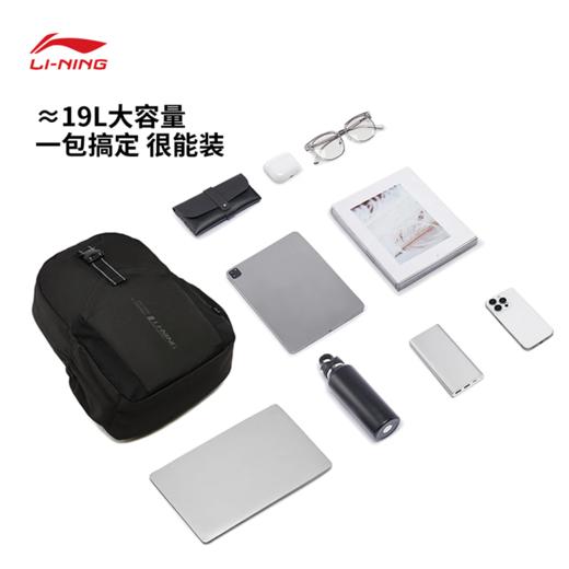 李宁健身系列反光防泼水双肩包ABSW115 商品图1