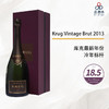 【新上市】Krug  库克年份香槟 2013 裸支/礼盒装 商品缩略图1