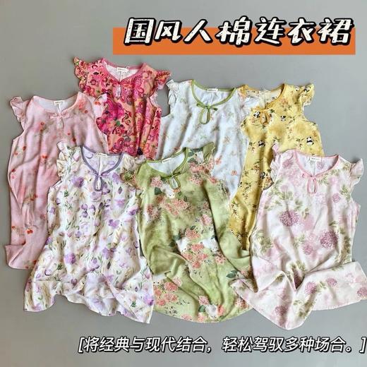 超划算！无补不退换！工厂福袋款式随机童装4件（链接图片只是一部分的款）  26Y04048- 商品图6