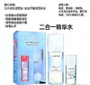 韩国 兰芝凝水肌礼盒套装-170ml+50ml 商品缩略图1