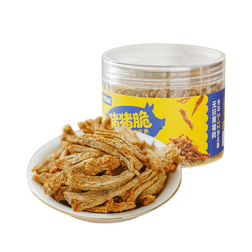 光合成长猪猪脆 香脆猪肉松条 非油炸低温慢烤 下午茶/追剧零食 70克/瓶 商品图5