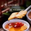 罗姜缘云南罗平小黄姜干姜片真材实料姜味浓郁500g/袋【答摩专属】 商品缩略图2