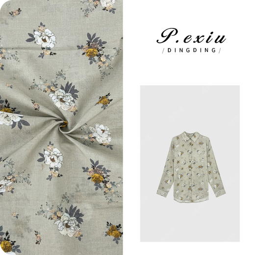 04-3潘依绣丁丁宠粉【栀子花开】新国风高级精致立领长袖衬衫 W-62422 商品图0