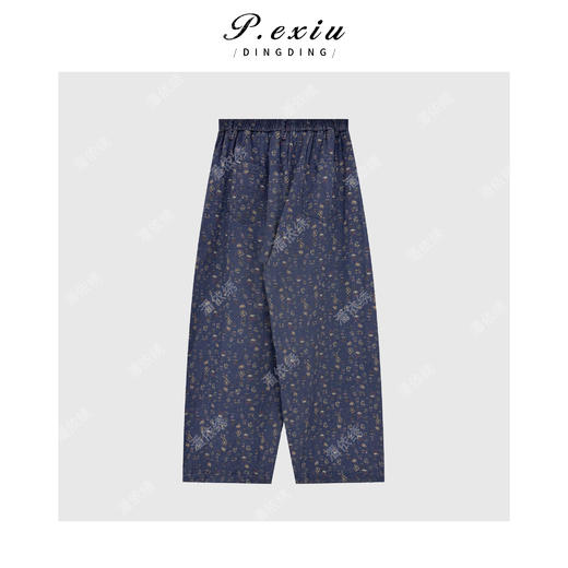04-4潘依绣丁丁宠粉美式复古碎花松紧腰阔腿弯刀休闲裤Q20558 商品图1