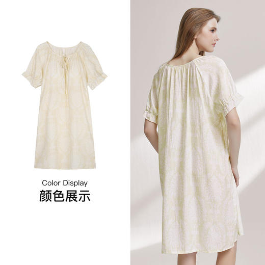 【59元超值新品】（小版）【秀黛】女圆领印花杯垫短袖裙莱赛尔丝滑垂坠显白插肩袖女士夏季睡裙W2551097T【门店同款】 商品图3