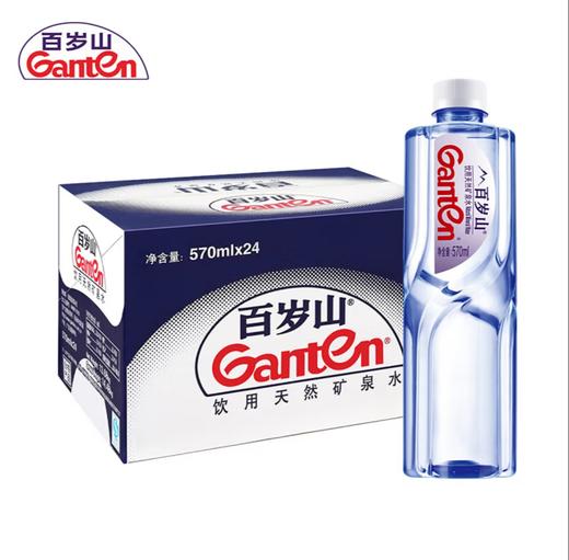 百岁山饮用天然矿泉水 商品图1