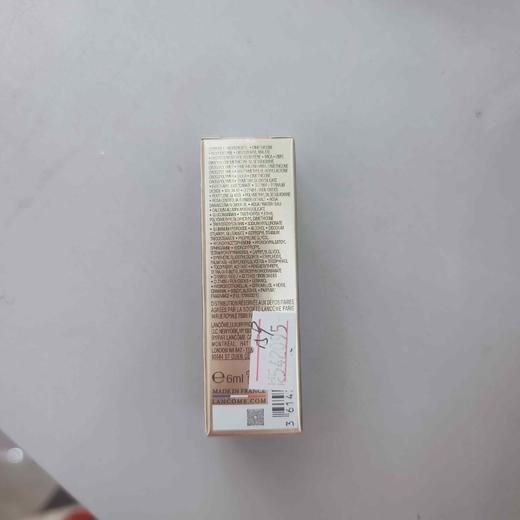 兰蔻菁纯柔雾哑光唇釉279 商品图2