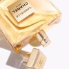香奈儿嘉伯丽尔香水100ml 香奈儿山茶花洁面150ml 商品缩略图3