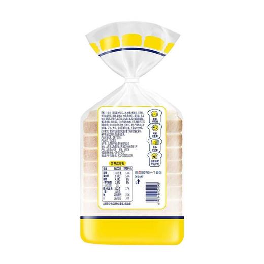 曼可顿350g醇麦切片面包 商品图1
