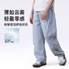 59元起（儿童防晒衣/速干裤合集）夏季新款儿童精灵羽衣防晒外套中大童凉感百搭冰氧弯刀裤户外清凉套装系列 商品缩略图5