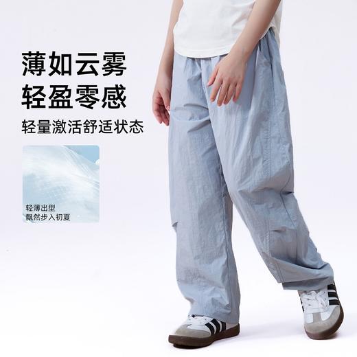 59元起（儿童防晒衣/速干裤合集）夏季新款儿童精灵羽衣防晒外套中大童凉感百搭冰氧弯刀裤户外清凉套装系列 商品图5