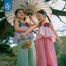 年衣童装儿童套装女童2026年新款夏装民族风女孩吊带上衣长裤套装