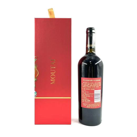 2025年茅台山海凤凰礼盒，酒精度13.5度，整箱750ml*6瓶  优势出货 商品图3