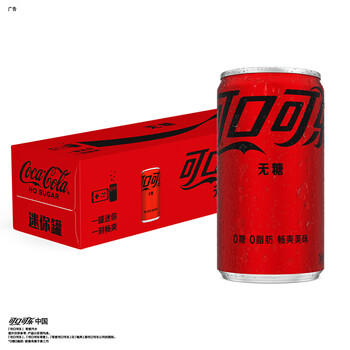 可口可乐（Coca-Cola）饮料  零度 无糖 汽水 碳酸饮料 200ml*12罐 商品图0