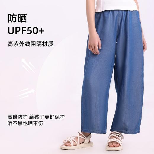 【UPF50+,接触冷感】夏季新款儿童天丝莱赛尔牛仔裤防蚊长裤裙子冷感防晒软牛仔系列 商品图3