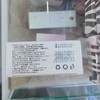 气味之旅 日光香水50ml/气味之旅 极光香水50ml 商品缩略图3