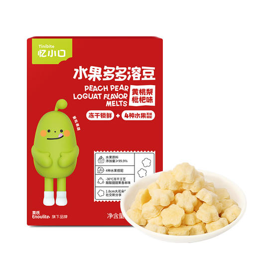 【内享汇】忆小口水果多多溶豆18g（4袋） 商品图1