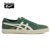 【明星同款】Onitsuka Tiger/鬼塚虎MEXICO 66 DELEGATION休闲鞋 运动休闲 百搭春款 男女同款 6色可选 商品缩略图0