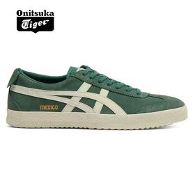 【明星同款】Onitsuka Tiger/鬼塚虎MEXICO 66 DELEGATION休闲鞋 运动休闲 百搭春款 男女同款 6色可选