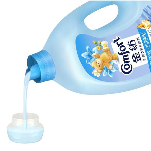 金纺 清新小苍兰衣物护理剂 2kg+赠600g/桶 商品图1