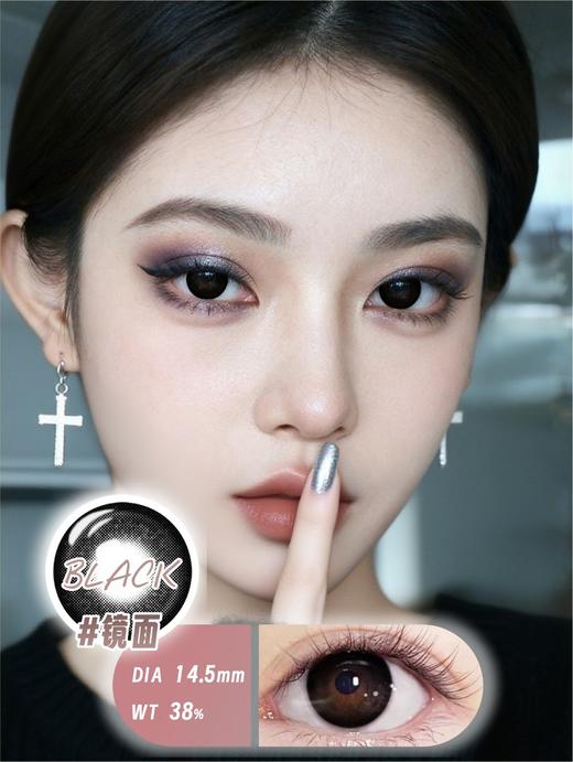 ❀新款漏鱼/TX087蓝/棕/镜面黑/机械姬棕/水光肌肤年抛美瞳隐形眼镜 商品图2