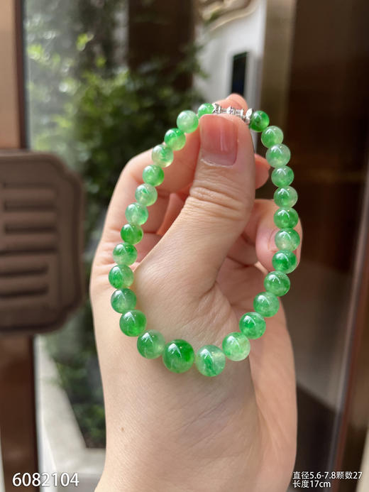 冰飘翠珠子手串   75999【6082104】 商品图0