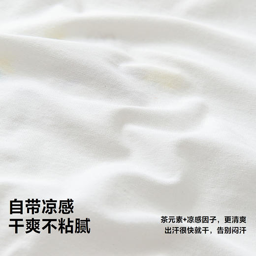 【吸湿速干】迷你巴拉巴拉女童宝宝套装背心裙裤夏季新款2026 商品图2