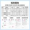【3包装】GRAREY格瑞亚一次性双人睡袋200x220cm大尺寸  SMS优质无纺布，柔软细腻 亲肤舒适，韧性好不易破 独立真空包装，轻盈便捷易携带，专为出行设计【五一随行专场】 商品缩略图4