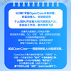 OpenClaw AI实用操作手册 商品缩略图1