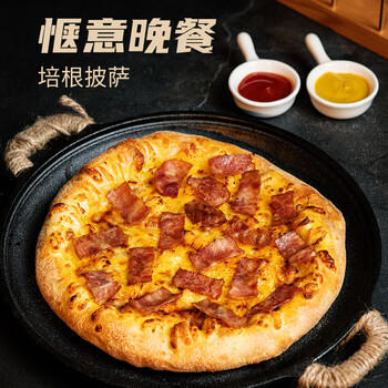 万威客 精选培根120g*5 冷冻猪肉烟熏美式欧式培根片早餐肉片西式烧烤 商品图5