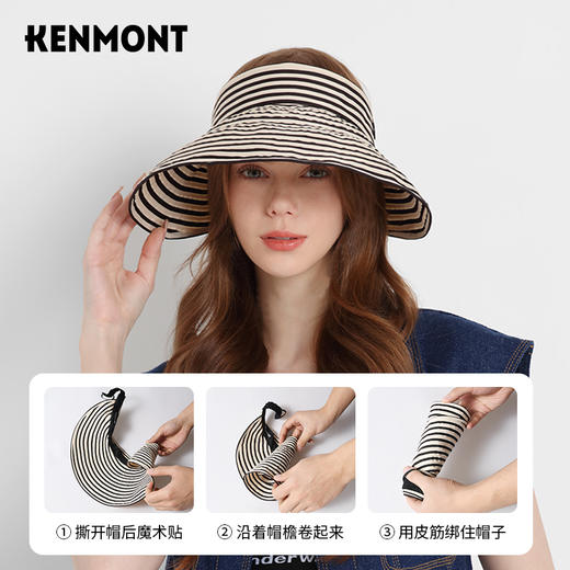 【云优选】卡蒙加大帽檐黑白条纹防晒盘边帽KM-6046/6239 商品图7