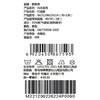 棉果果夏季新品女童纯棉凉感防蚊5A抗菌七分打底裤M221206226224 商品缩略图3