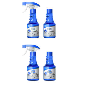 买2送2 德国拜耳拜灭士 呋虫胺泡沫杀虫剂  300ml/瓶  A-5917（效期28-3）