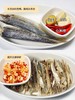xm下饭神器！高蛋白，耐储存！家常必备巴浪鱼干，下酒、配粥、炒菜、零食，一包搞定！肉厚刺少，越嚼越香！ 商品缩略图4