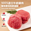 【惊喜5折券可用】忆小口高蛋白原味牛肉棒65g 商品缩略图5