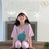 C&C儿童印花款莱赛尔天丝家居服套装yc0413005 商品缩略图2