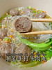 正宗潮汕牛肉丸 商品缩略图3