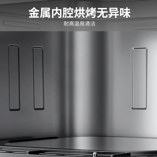 九阳空气炸锅双热源焱烤6.5L升家用轻音免翻面可视窗电炸锅蒸烤箱 商品图4